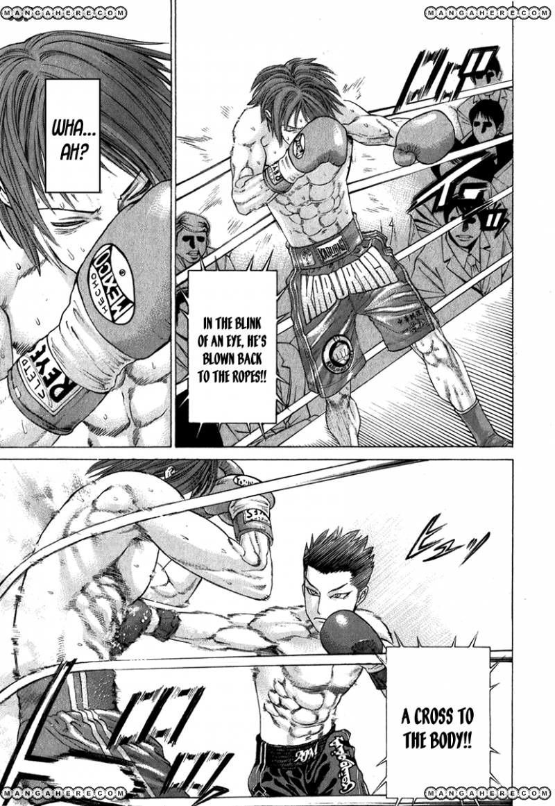 Karate Shoukoushi Kohinata Minoru Chapter 327 16